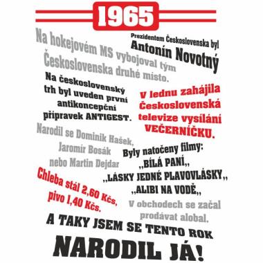 020 Tričko 1965 TO BYL TVŮJ ROK tyrkys