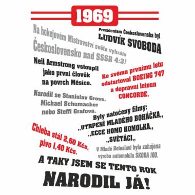 010 Tričko 1969 TO BYL TVŮJ ROK tyrkys