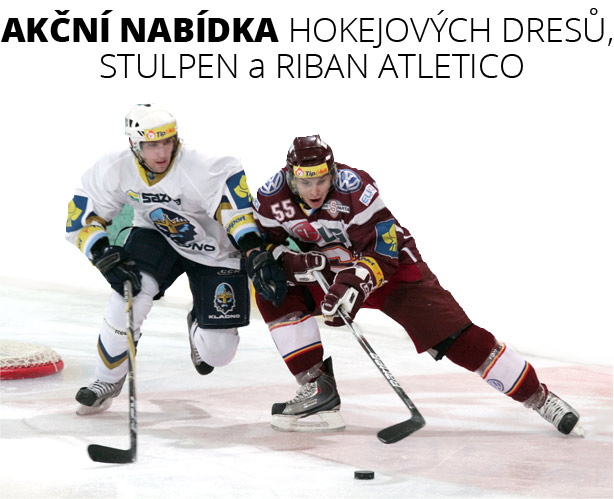 Hokejové dresy
