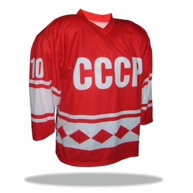 021 Retro dres CCCP 1980 subli červený