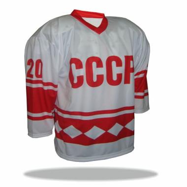 020 Retro jersey CCCP 1980 subli white