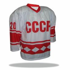 020 Retro Trikot CCCP 1980 Subli weiss