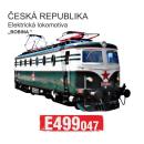 E499.047 BOBINA