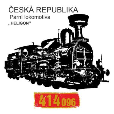 010 Tričko 414.096 HELIGON